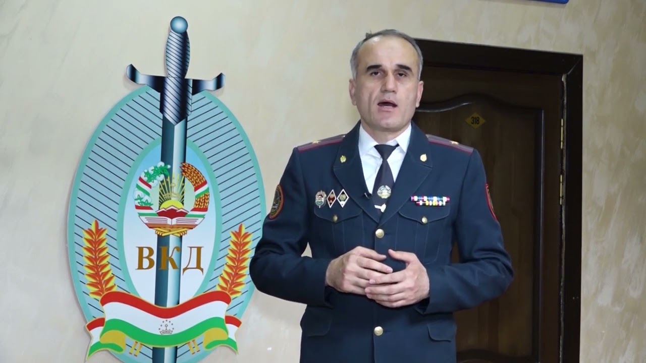 Боздошти нашъаҷаллобони ашадӣ