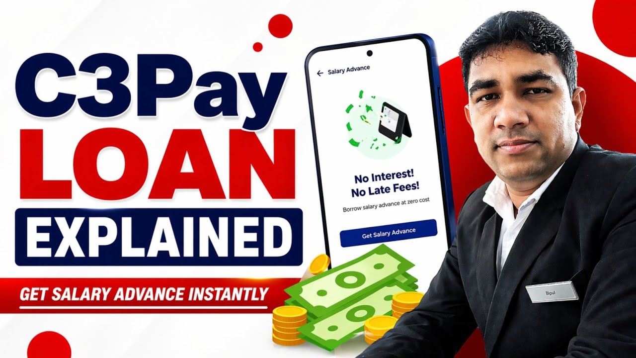 How to Get C3Pay Loan UAE Eligibility & Fees | C3Pay Loan Kaise Milega UAE