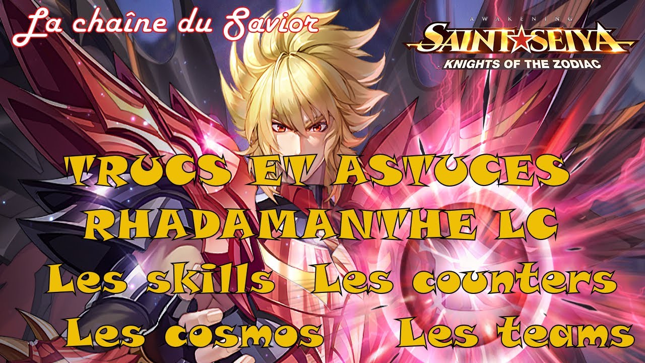 TRUCS ET ASTUCES RHADAMANTHE LC SANG DIVIN LOST CANVAS #saintseiyaawakening #saintseiyakotz #ssa