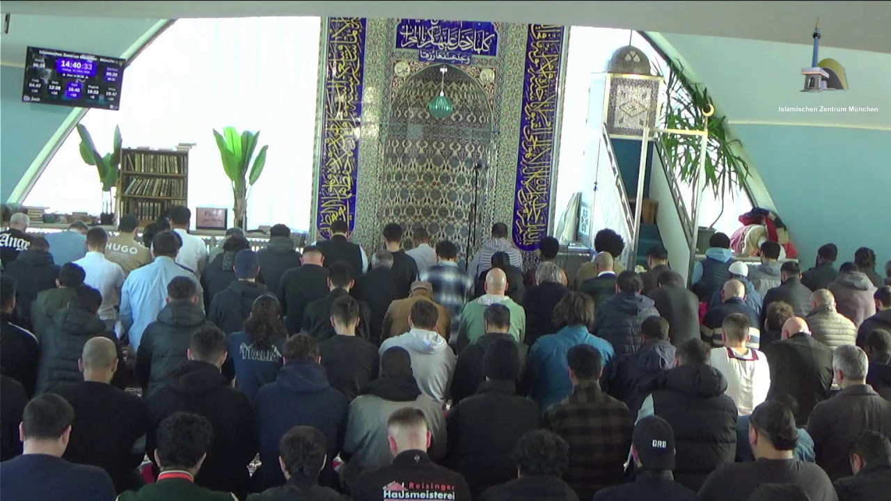 Freitagsgebet (Deutsches) Livestream vom Islamisches Zentrum München 13-03-2026