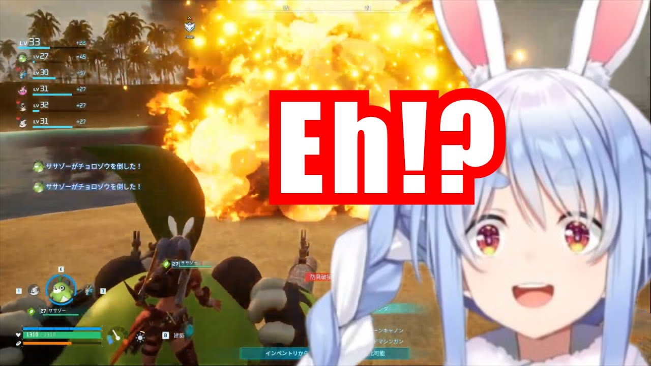 Pekora React To Grenade Launcher In Palworld【Hololive/Usada Pekora】