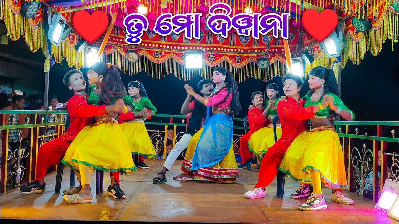 ତୁ ମୋ ଦିୱାନା || Damo guru new natak || Ambagan new natak ||7735740384 || Kusadev guru ||