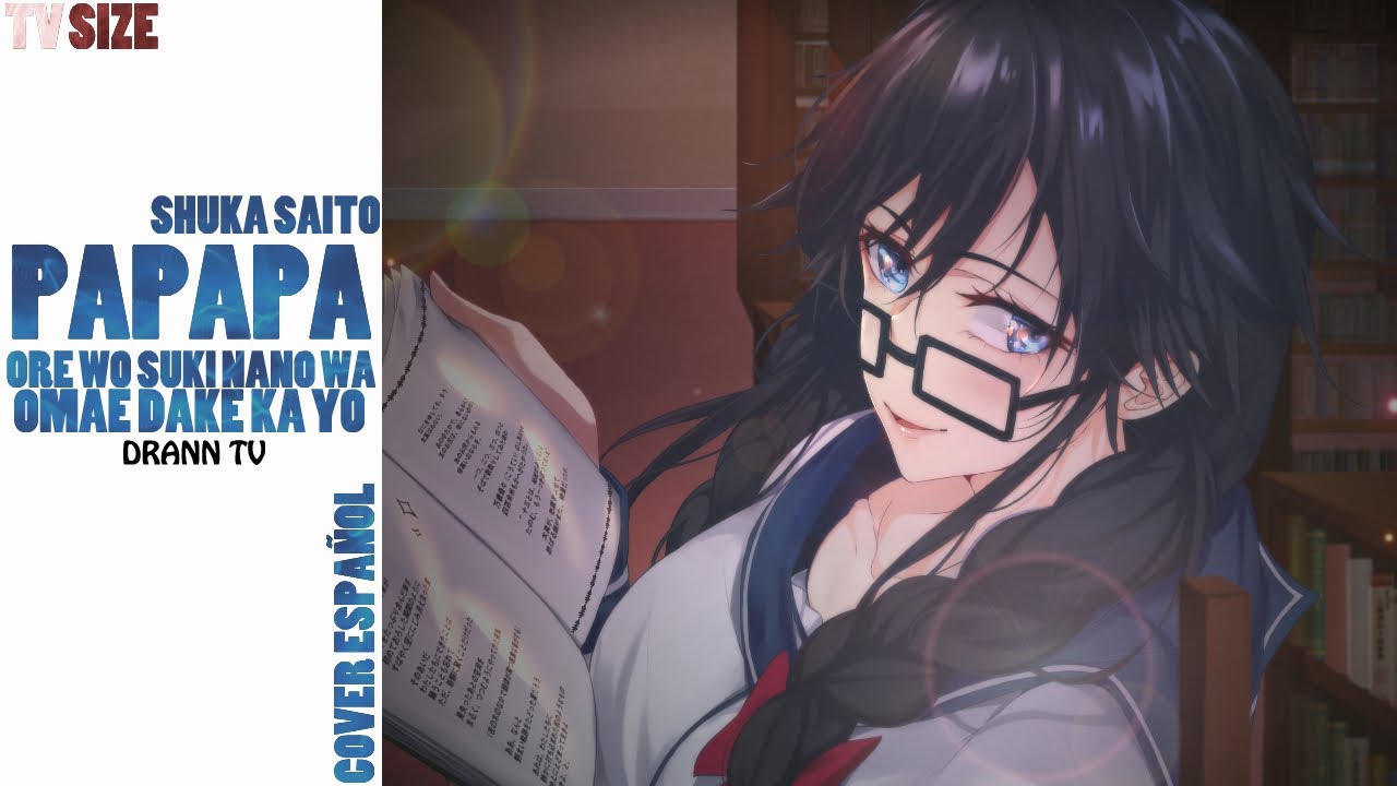 Oresuki OP 