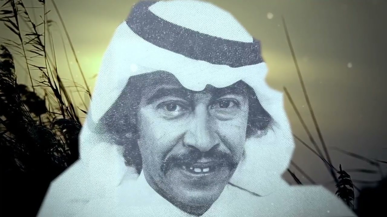 موسيقى سامحني خطيت #طارق_الفيلكاوي