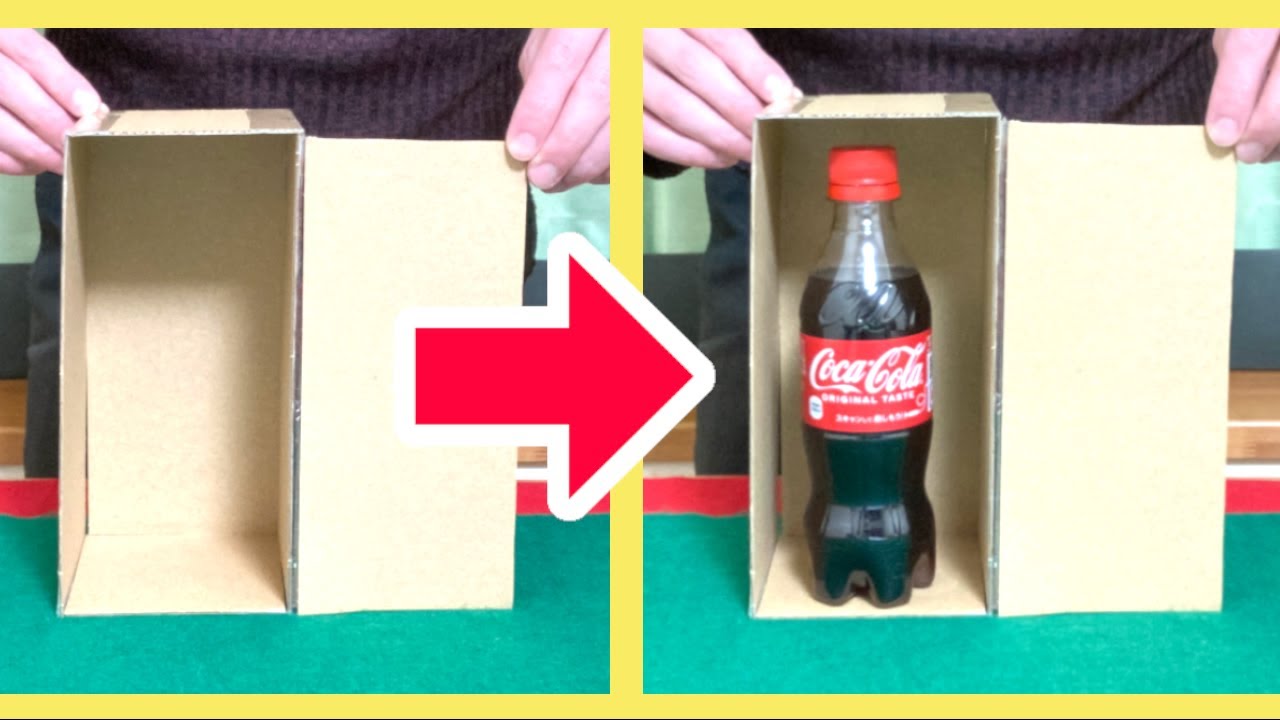コーラ出現！　子供にウケる簡単マジック2ネタ種明かし  2 Coca Cola Magic Tricks Tutorials.