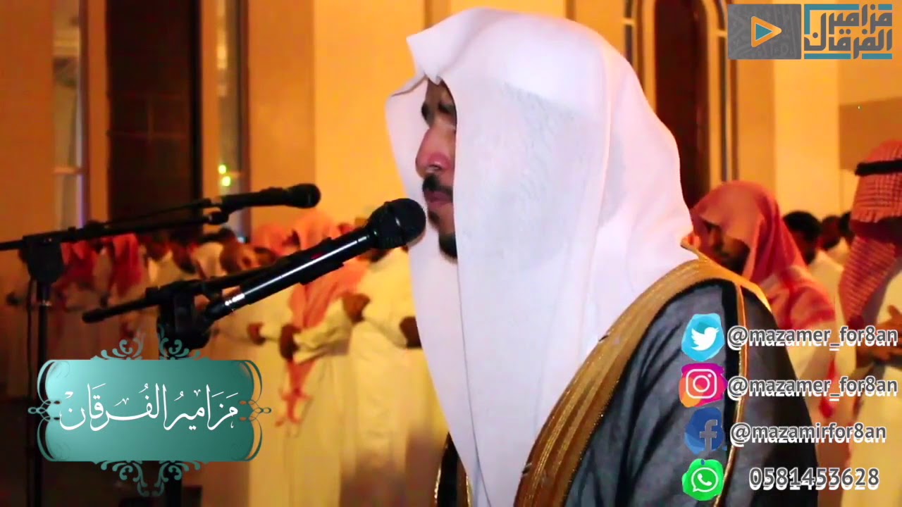 قصة ايمان السحرة ~ ترنم بها عندليب الرياض القارئ أحمد العبيد بالعجم الماتع | رمضان 1439هـ