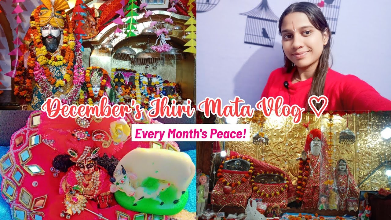 Jhiri mata vlog december month 🙏🏻💖|| #27thvlog Every month peace 😌✨  Mehak mehra vlogs (MM) vlogs
