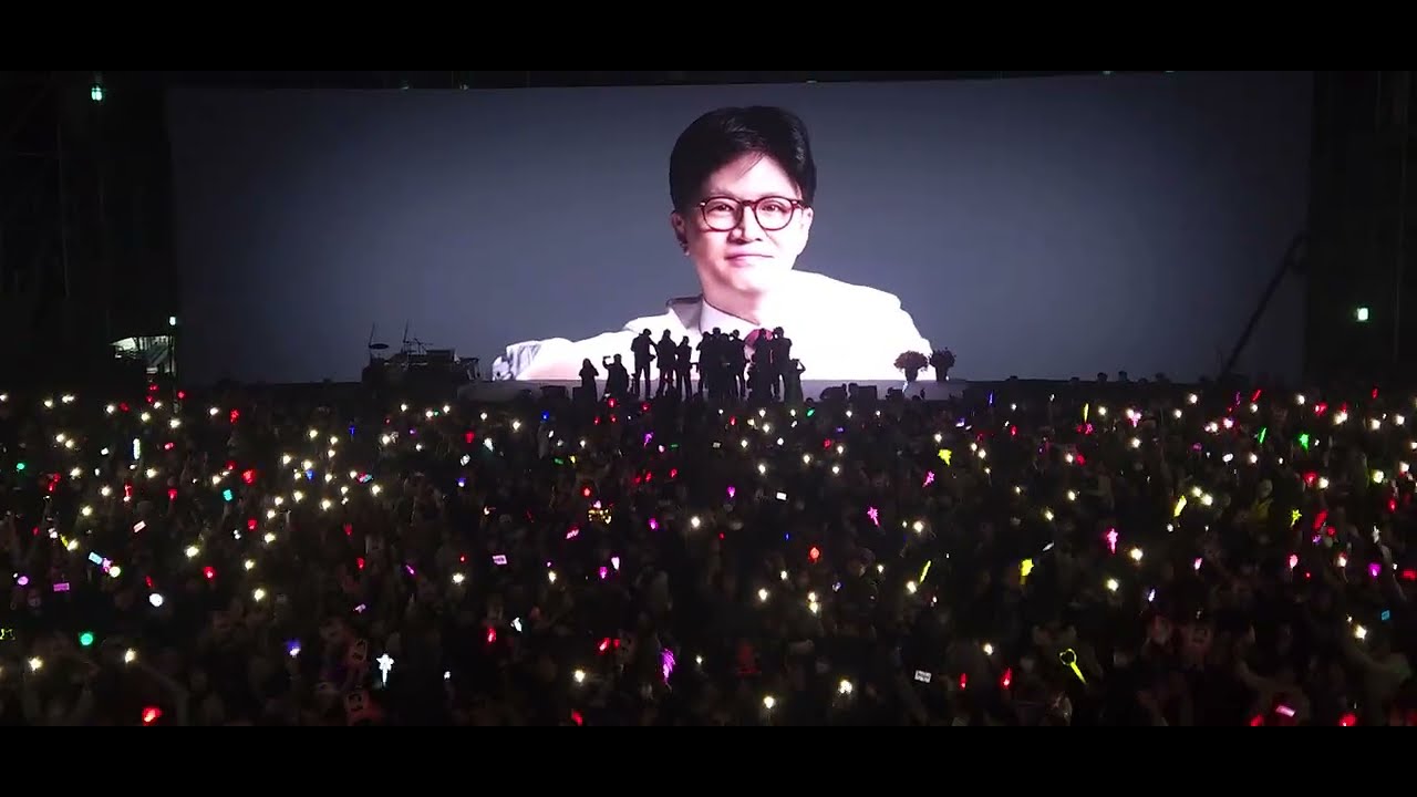 한동훈 토크콘서트 2026 역대급 등장 풀버전! '함께 가야만 길이 됩니다'