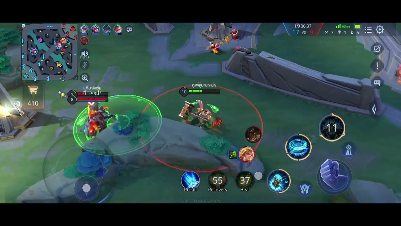 ROV Tara 
