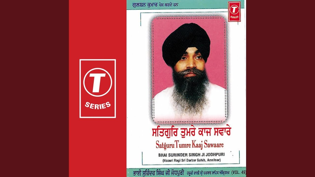 Soyee Dhiayie Jiaa De