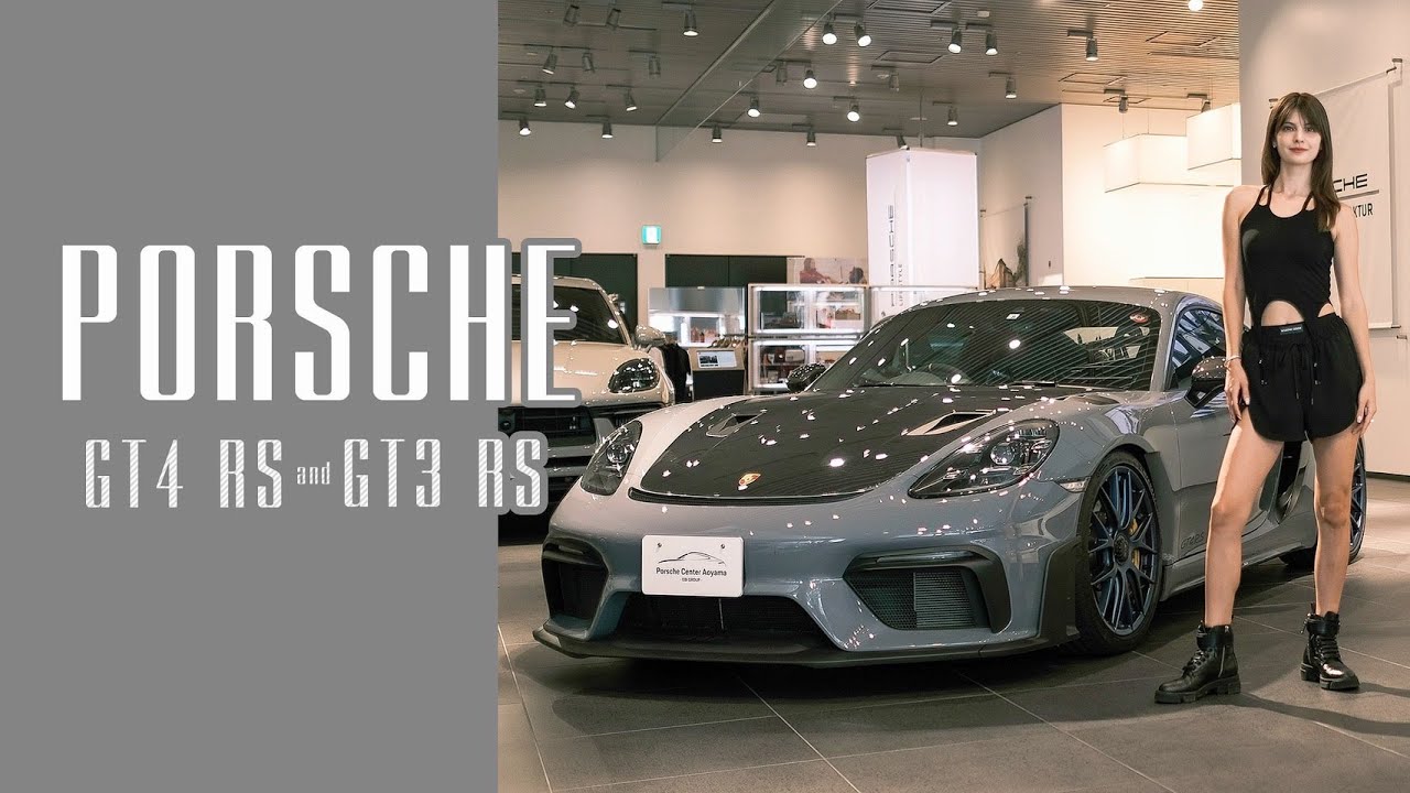 GT4購入決定!?ポルシェ最高峰を現役レーサーと贅沢乗り比べ！