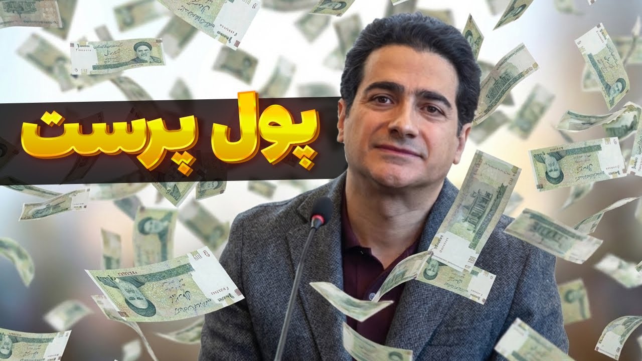 پولکی ترین خواننده از خانواده شجریان