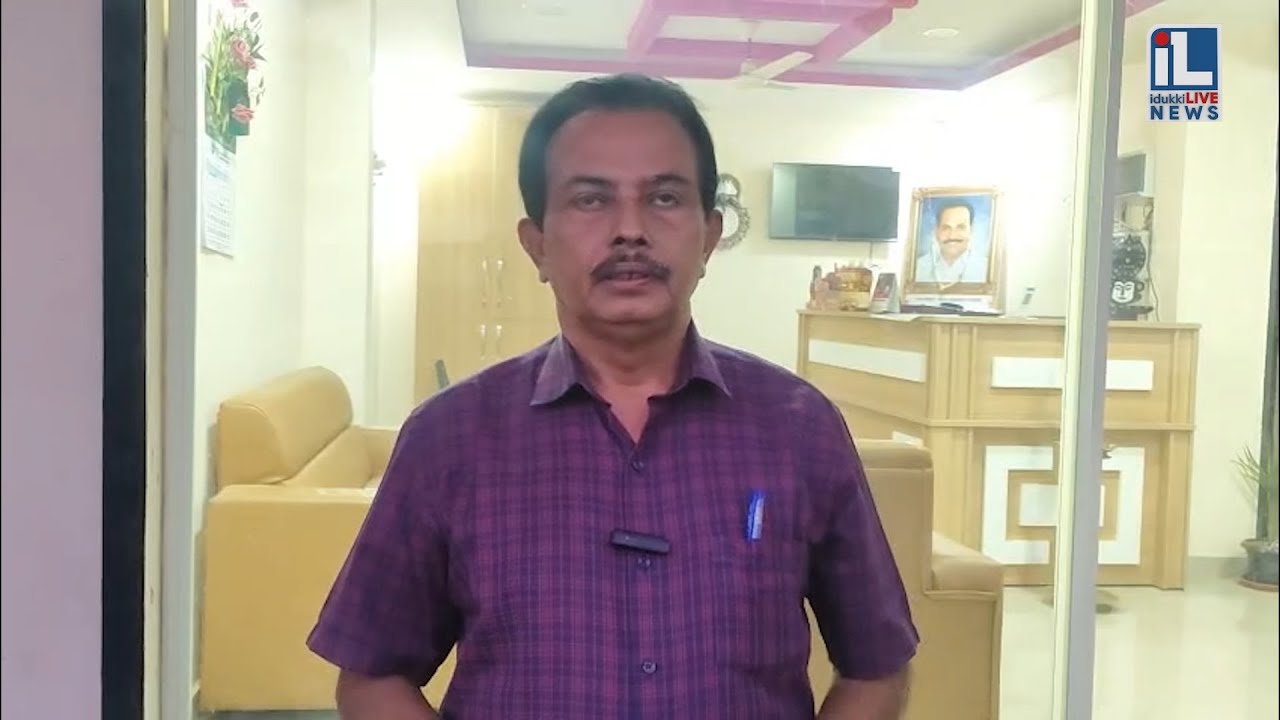 പട്ടം കോളനിയുടെ സപ്തതി ആഘോഷങ്ങളുടെ സമാപനം 31 ന് നടക്കും