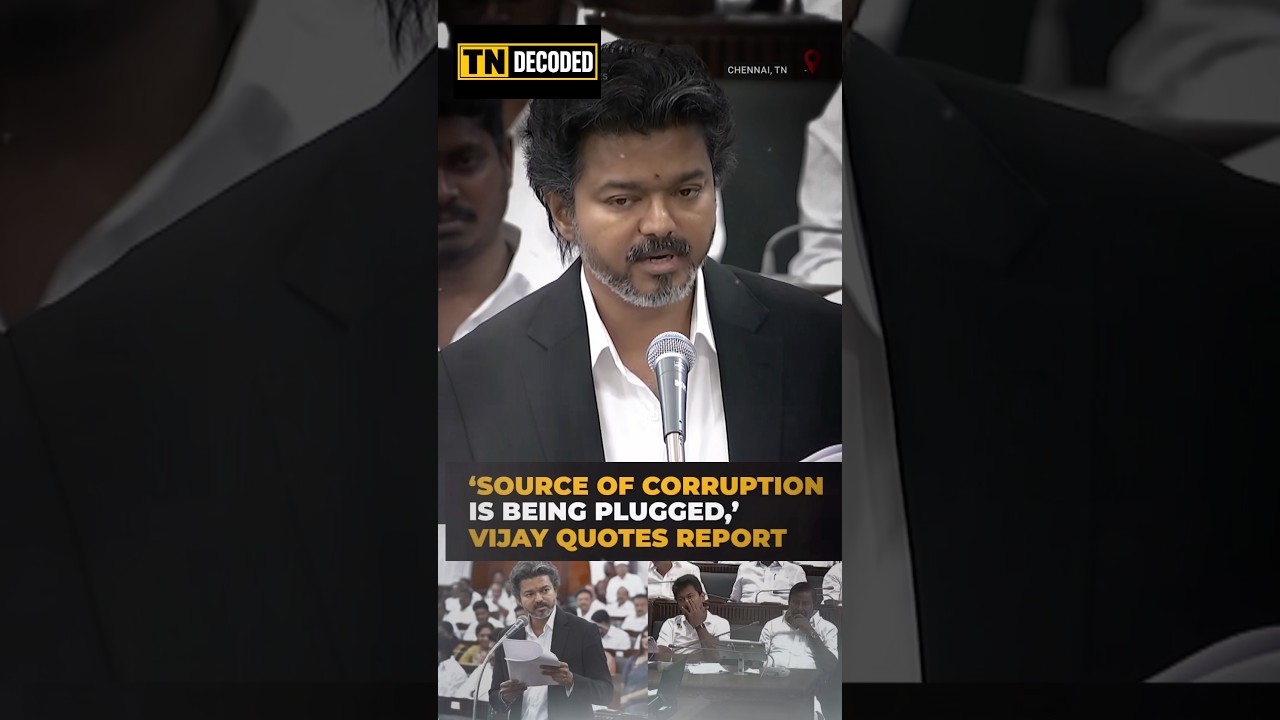 🔥 &ldquo;Source of Corruption Is Being Plugged?&rdquo; Vijay Quotes Report