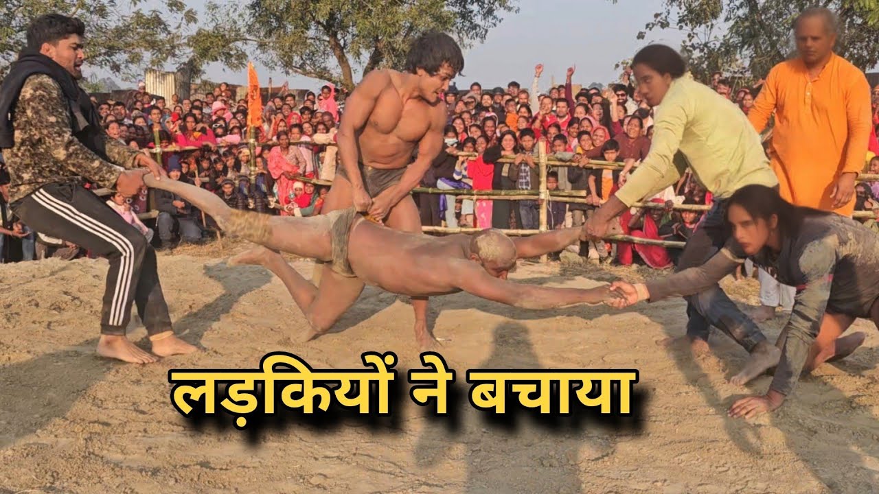 ख़ूबसूरत लड़कियों के बीच फ़स गया कटप्पा / थापा ने रिले बना दी Kusti JavedGani meva thapa/ devathapa