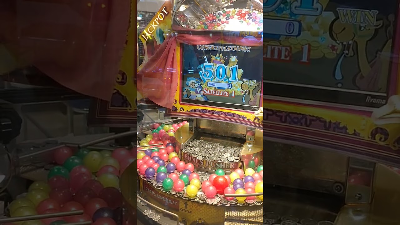 👳🌱🤩アラビアンジュエル　爽快🔵🔵JP〜連続GET‼️