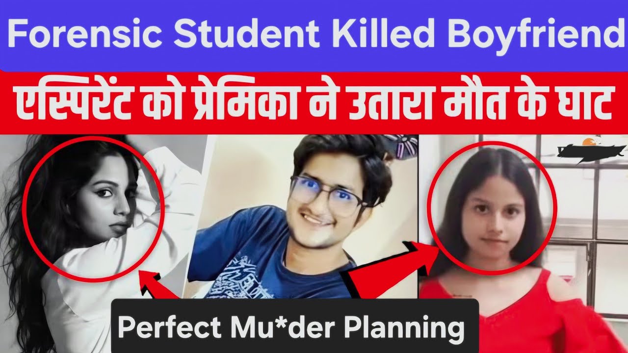 Forensic Student Planned Perfect Crime in Delhi | Amrita Chauhan and Ramkesh Meena Case