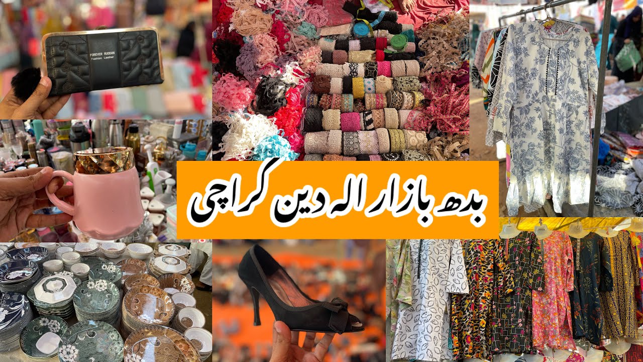 Budh Bazar Karachi-heels,Bags,dress,makeup,jewelry,crockery & kids Shopping-Local Bazar Pakistan