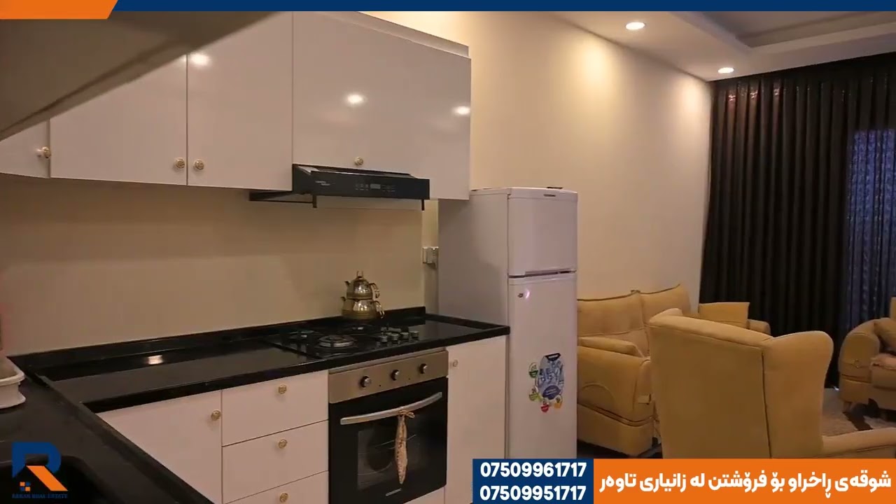 Apartment | Sale | 85 m&sup2; | Zanyari Tower