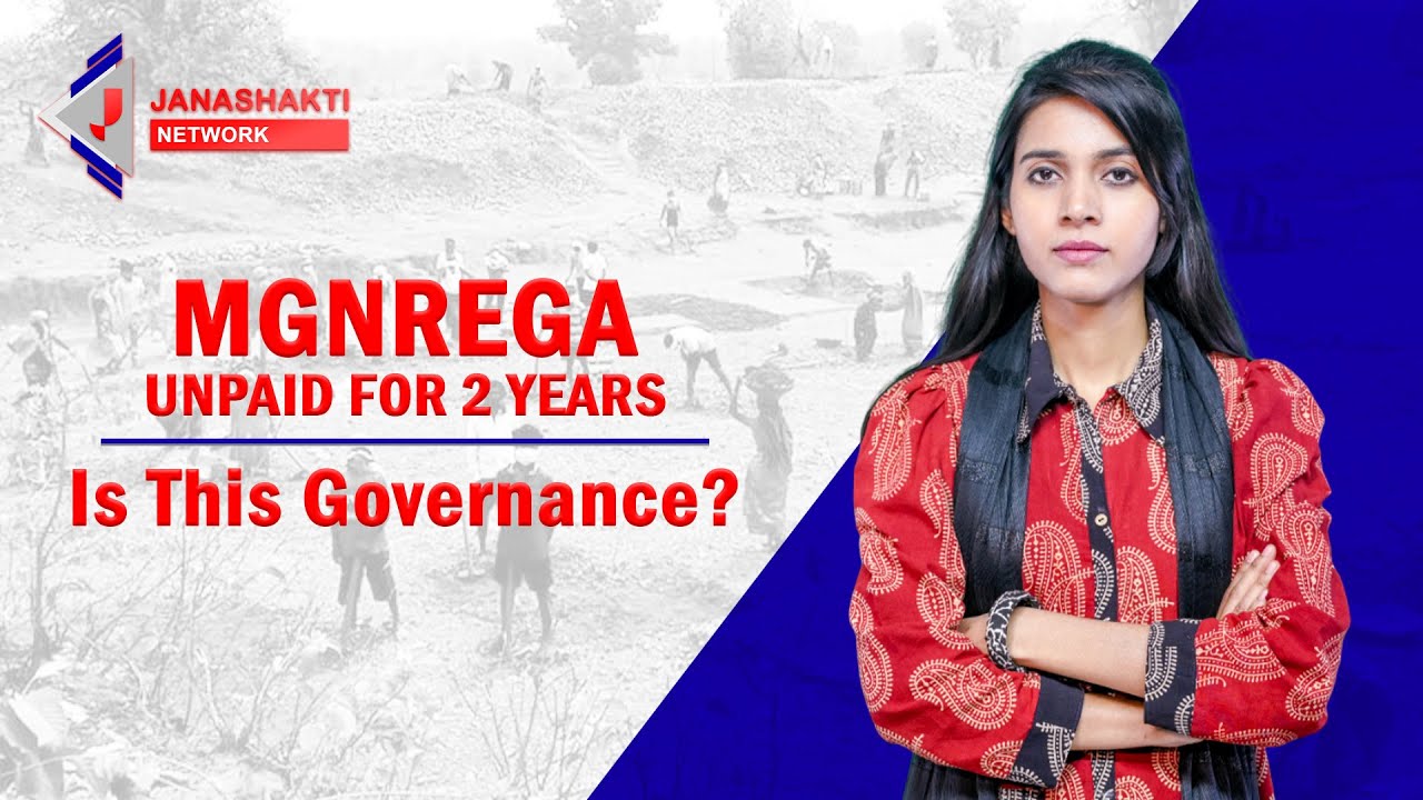 Truth Behind Bengal&rsquo;s Job & Farm Collapse: What Media Won&rsquo;t Show You! #jobcrisis #FactoryShutdown