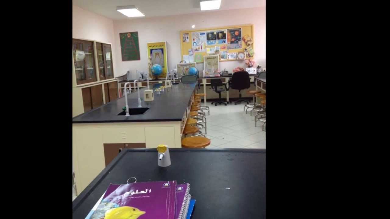 مرافق الابتدائية الرابعة والثلاثون بالدمام
