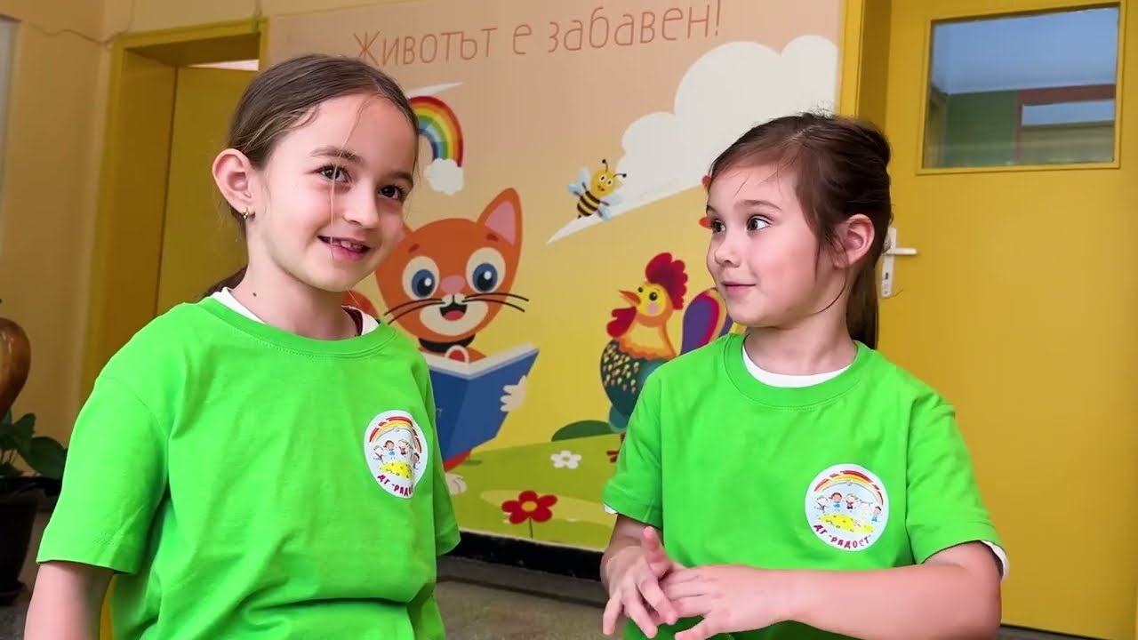Нова интериорна среда в ДГ „Радост“, гр. Пловдив