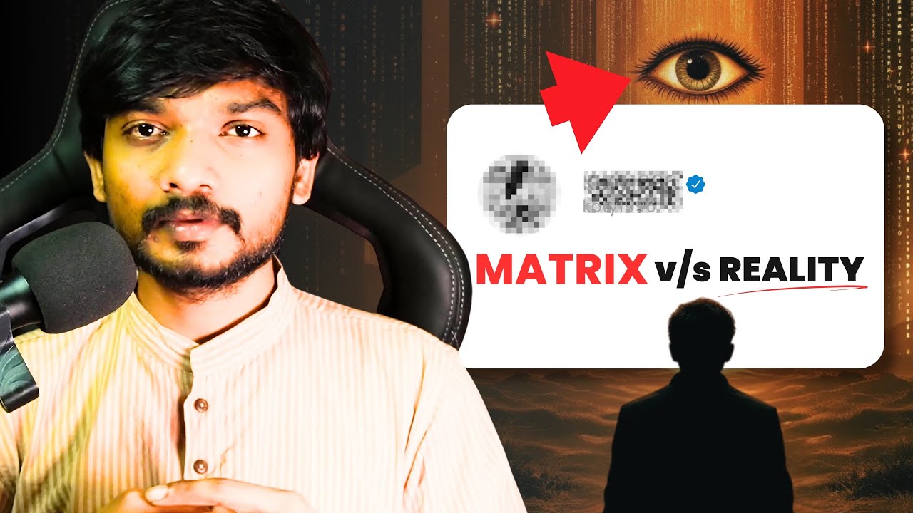 Что, если всё, что вы знаете, — ложь? Объяснение от MAYA!