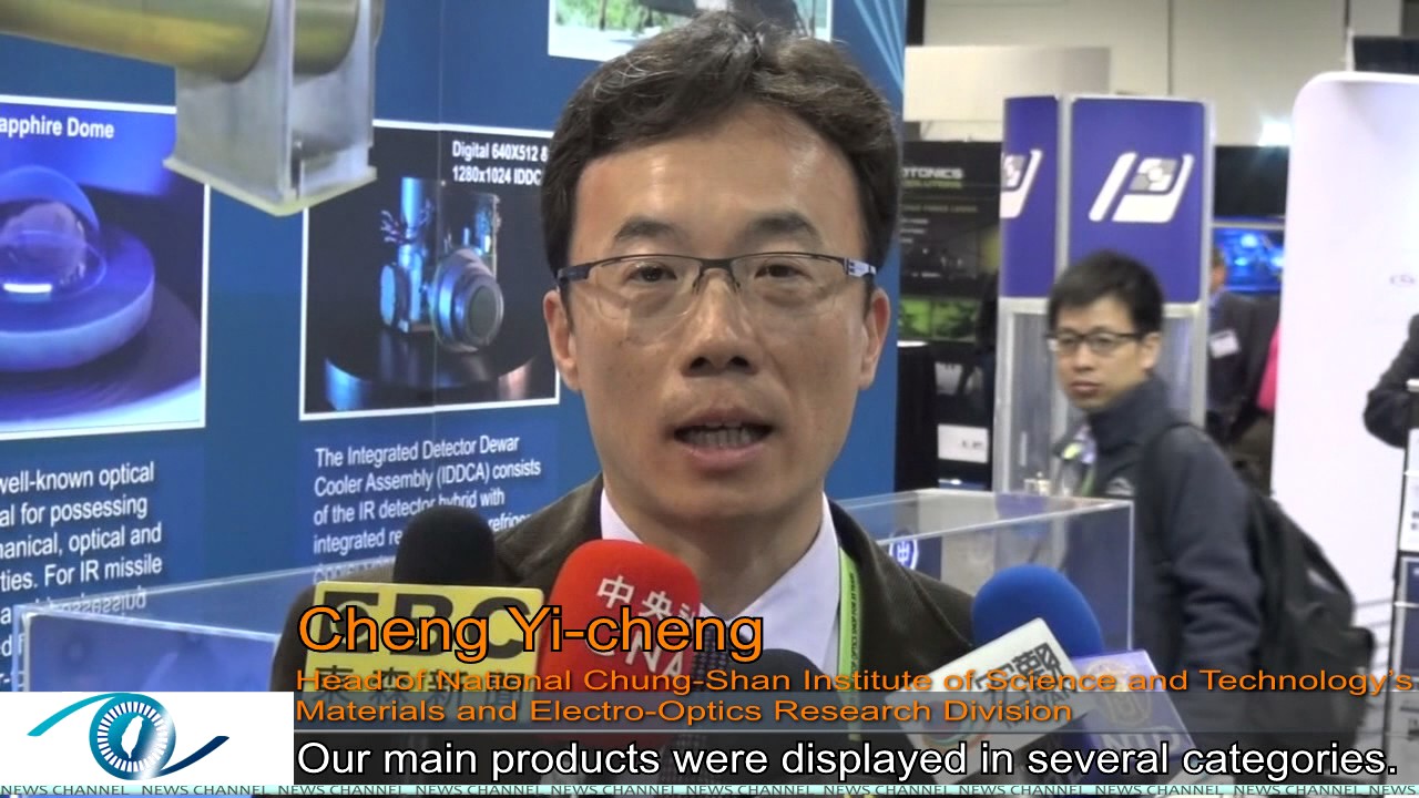 Taiwan developed weapons on display in the United States