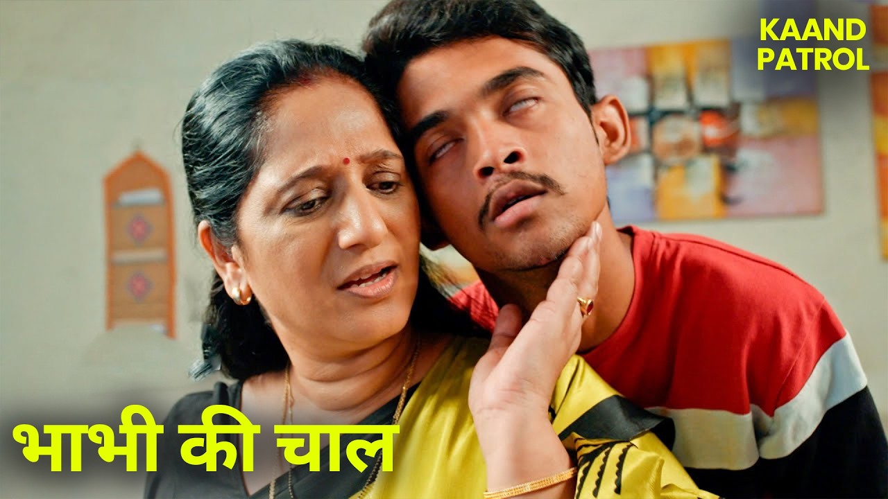 #pune Kaand || जंगल में दरिंदगी मासूम Neeti की आखिरी चीख | Crime Patrol | Crime Show 2026
