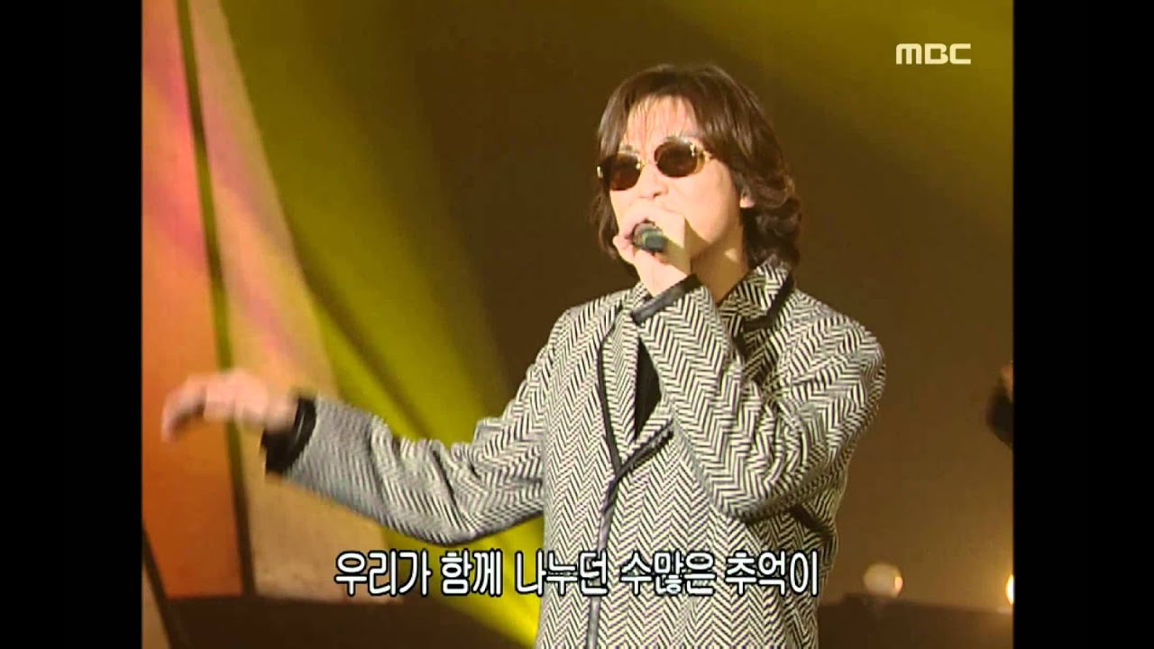 Country Kkokko - Kiss, 컨츄리 꼬꼬 - 키스, Music Camp 20001230