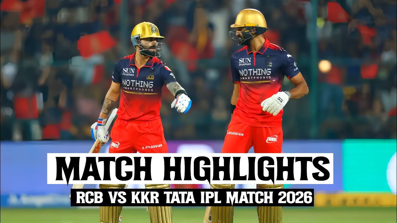 RCB 🆚 KKR IPL 57th Match Highlights 2026 || RCB vs KKR Full Match Highlights IPL 2026 || KKR vs RCB