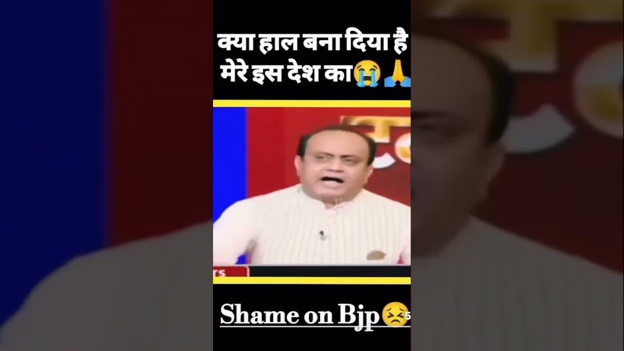 BJP Leader Kuldeep Singh Sengar Is Rapist #godimedia #bjpvscongress #andhbhakt