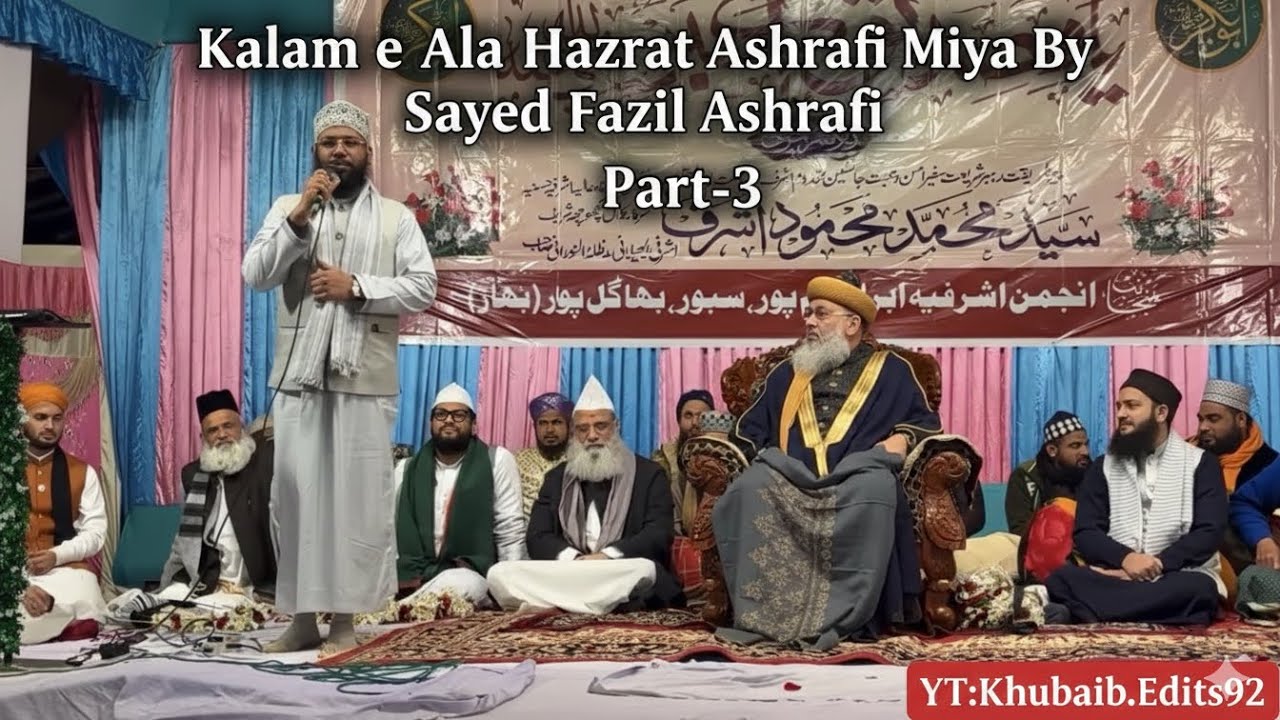 New | Fazil Ashrafi | Rukhe Pur Noor Se Jab | Ala Hazrat Ashrafi | Jalsa IBP-25 #viral #yt #trending
