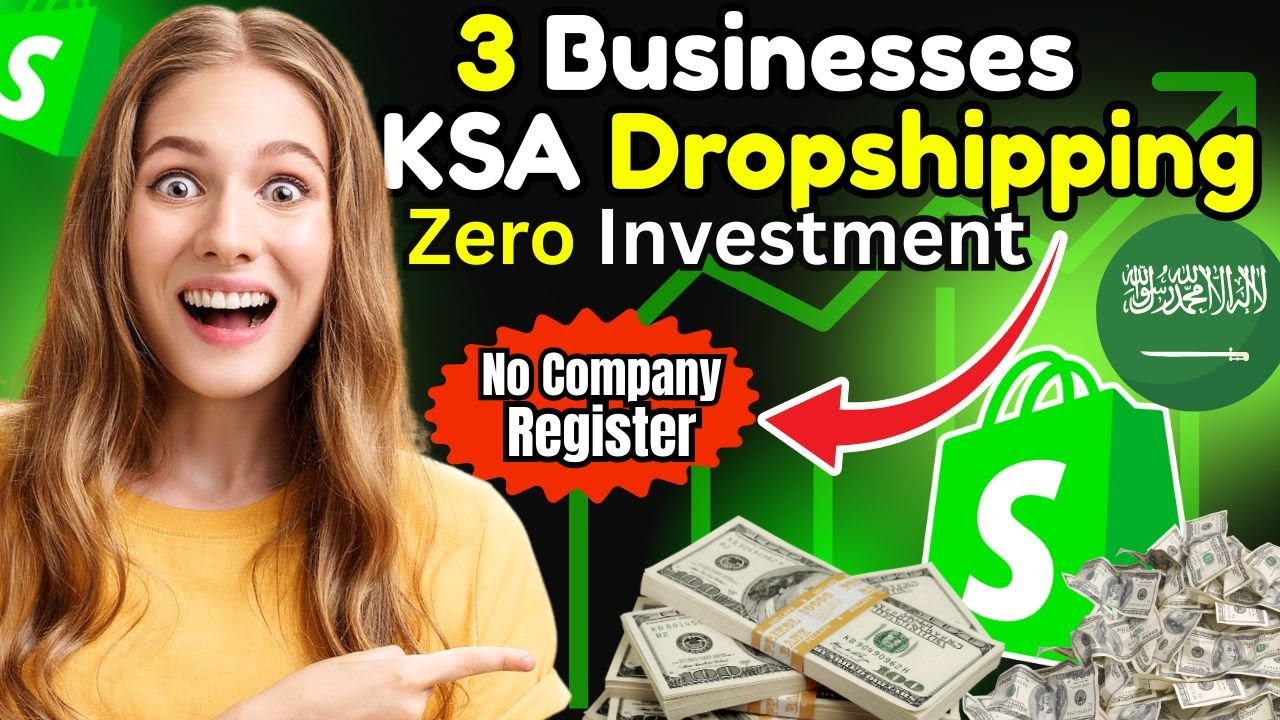3 Best Ecommerce Business Ideas in Saudi Arabia | Start Online Store in KSA | COD + ZERO Investment