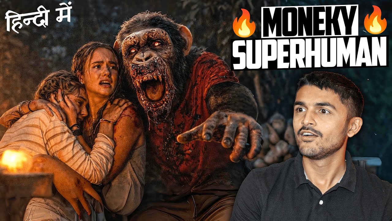 Primate Review (2026) 😨 Humans vs Superhuman Apes  | Best Movie on Prime Videos