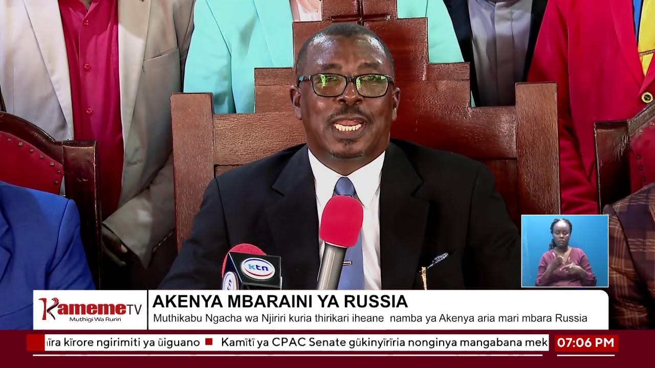 #KamemeMaturaini