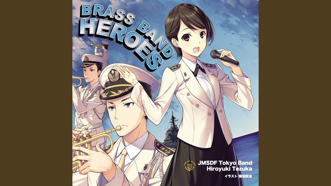 Miyagawa: Space Battleship Yamato
