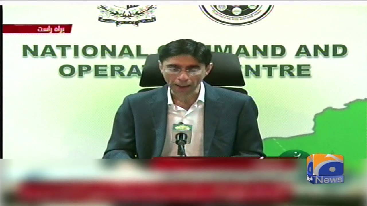Dr Moeed Yusuf Press Conference for Overseas Pakistanis About Flights Update