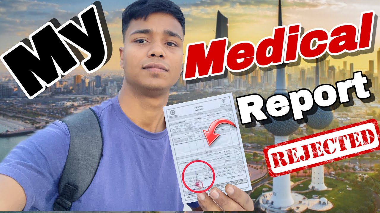 Gamca Medical 🏥 Fail | Mera Medical Fail Hone Ke Bad Kaise Aya | gulf country medical fail