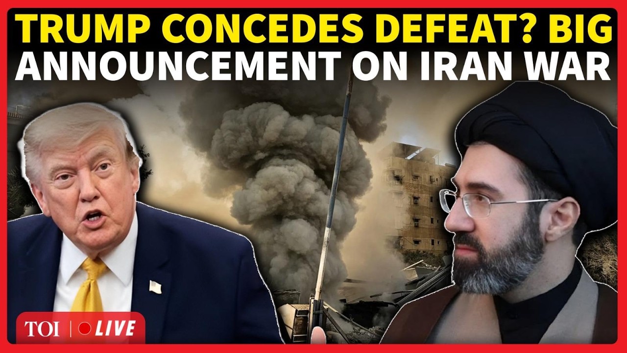 Trump Admits Iran Defeat? Big Announcement On U.S. War As Tehran Stands Firm | US Iran War