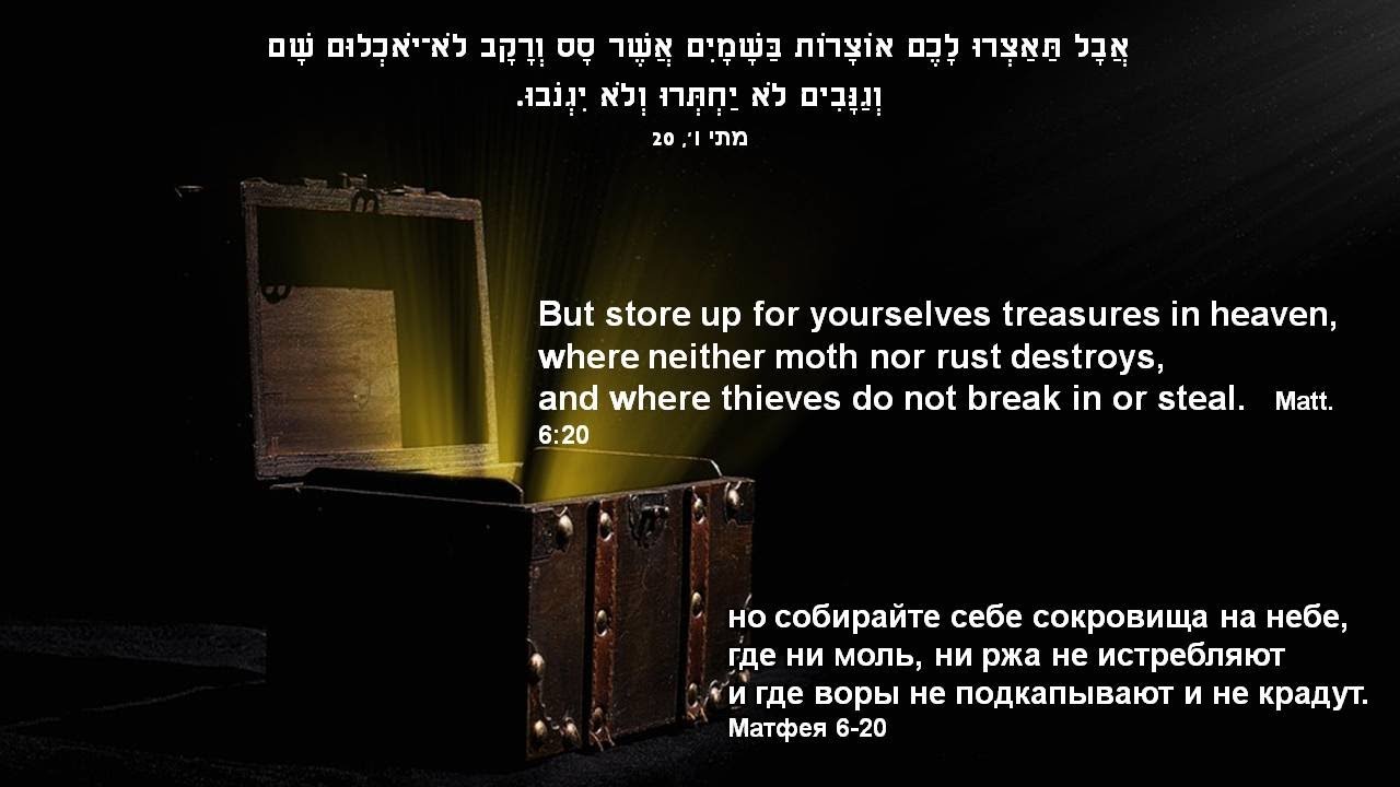 Worship - 10/1/2026 - הלל
