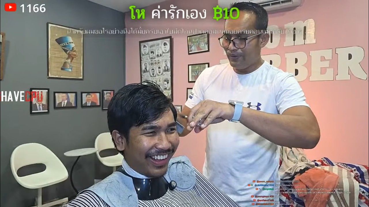 วรโชติ LIVE : 2-1 มึงไม่ต้องล้อ กูล้อตัวเองแล้ว