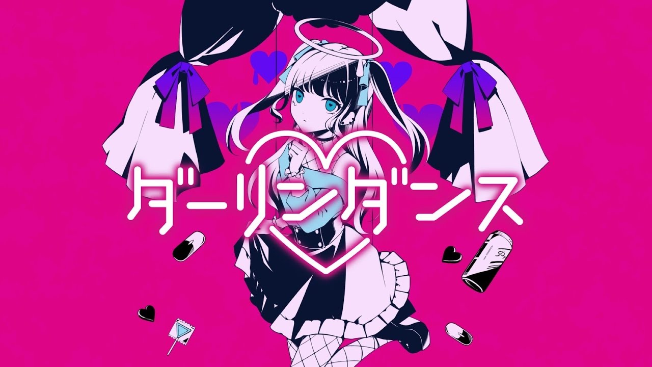 【歌ってみた】ダーリンダンス / coverd by OPPOSITE TRIANGLE