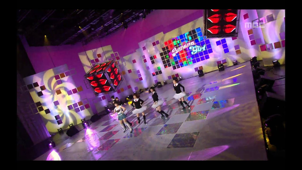 Banana Girl - Kiss Me, 바나나걸 - 키스해죠, Music Core 20081025