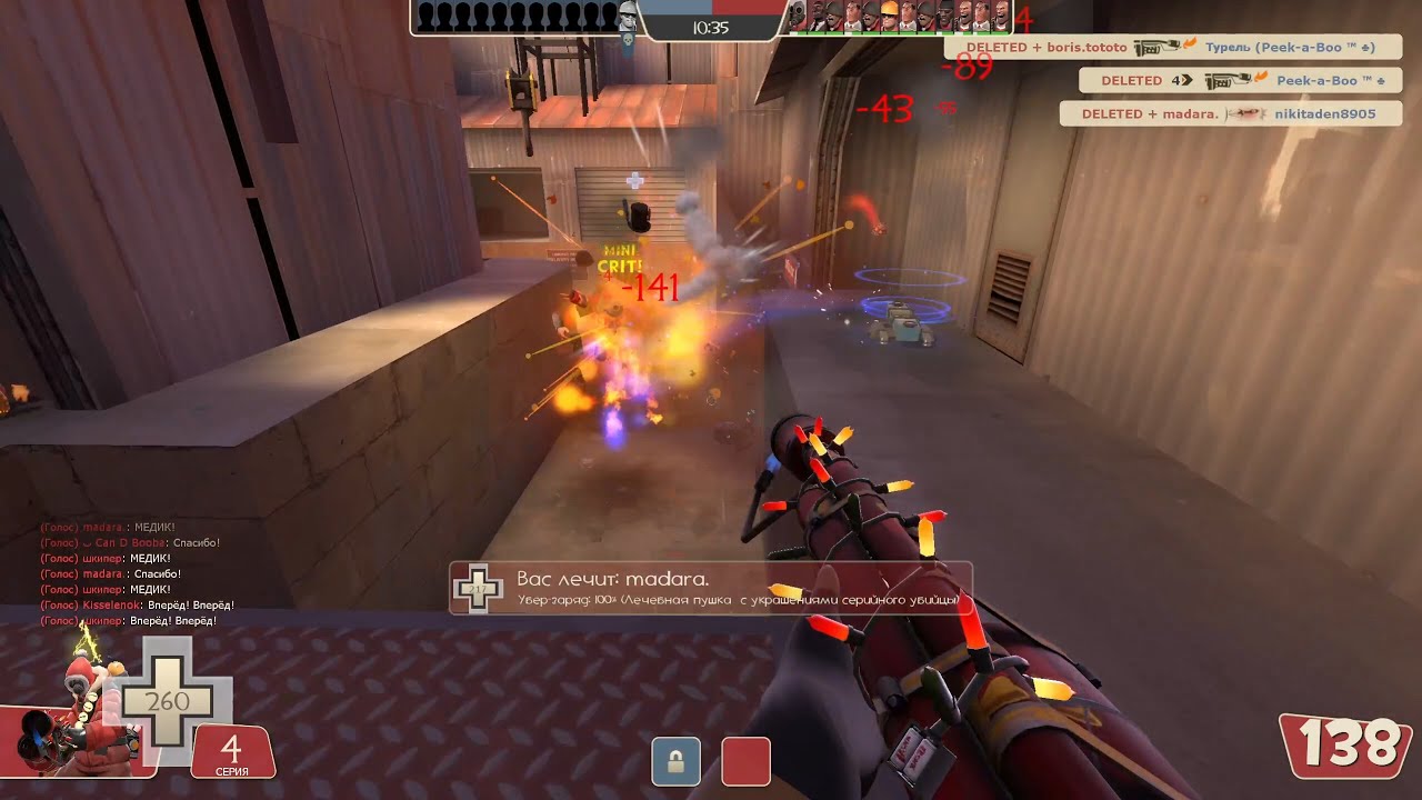 Don't need to m1 with these guys