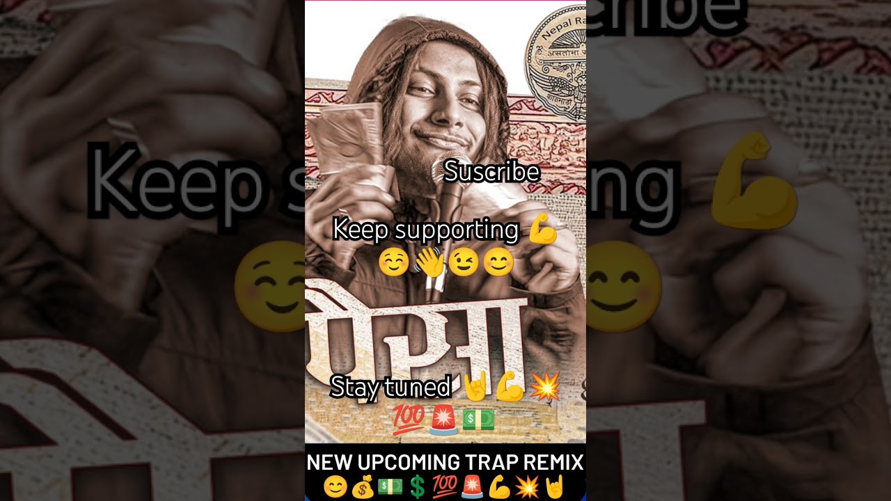 #trendingshorts #music #nepalidj#2025 #2025goals #2025pickup #paisa #kushalpokhrel #trapnepal #trap