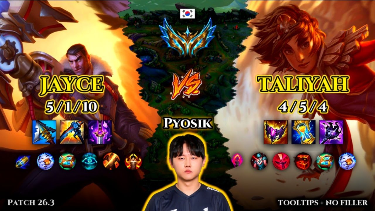 Pyosik | Jayce JUNGLE vs Taliyah | Patch 26.3 | 2026-02-04 | KR CHALLENGER