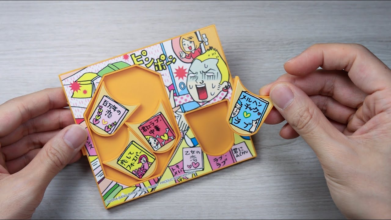 How can this be?  It's just a children's toy, right?  Cup Case by Edi Nagata #toys #puzzle