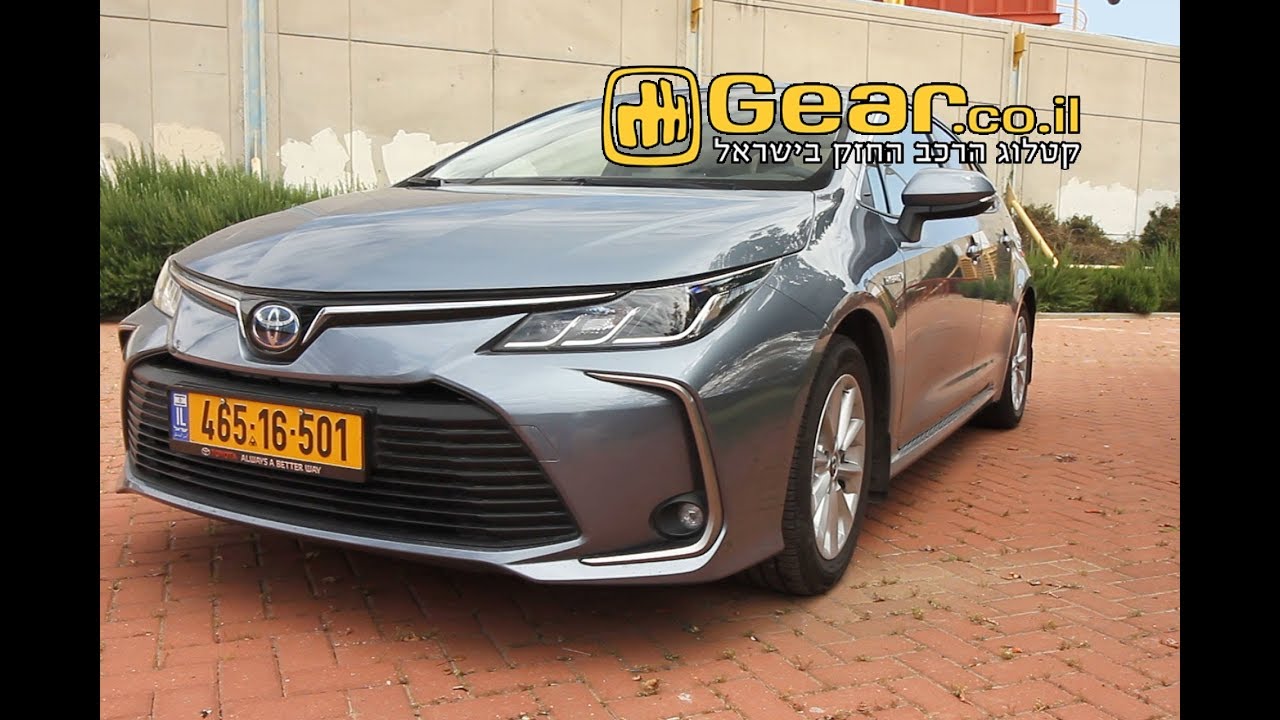 Toyota Corolla Hybrid 2019 Review | טויוטה קורולה סדאן הייבריד מבחן דרכים