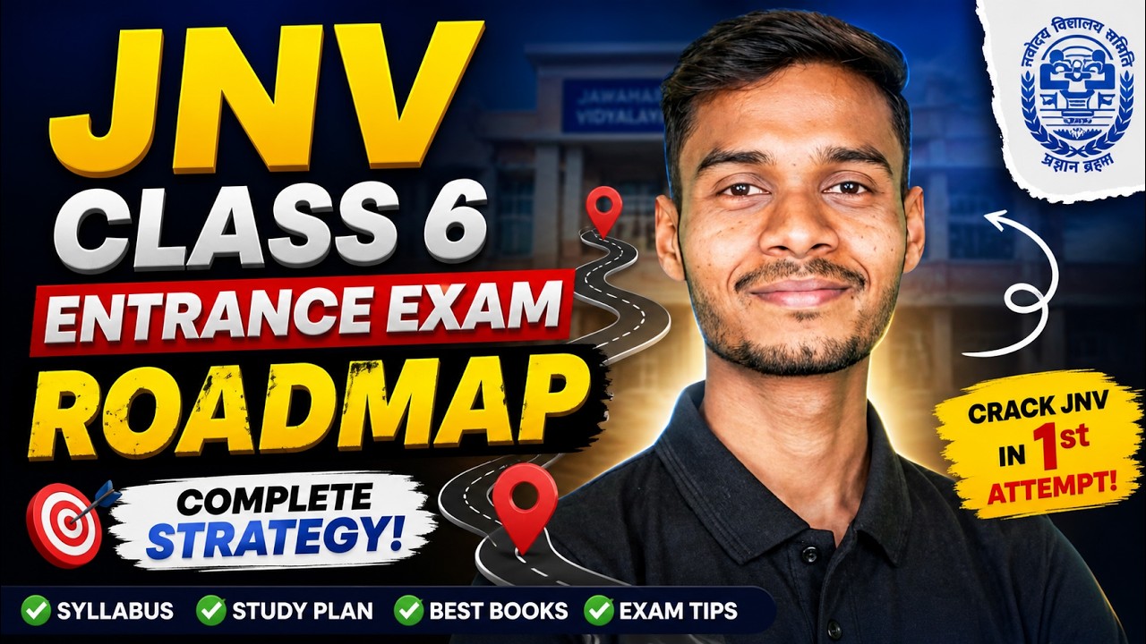 JNV Class 6 2027 ROADMAP 🚀 | Navodaya Entrance Exam की Complete Strategy | JNVST Preparation